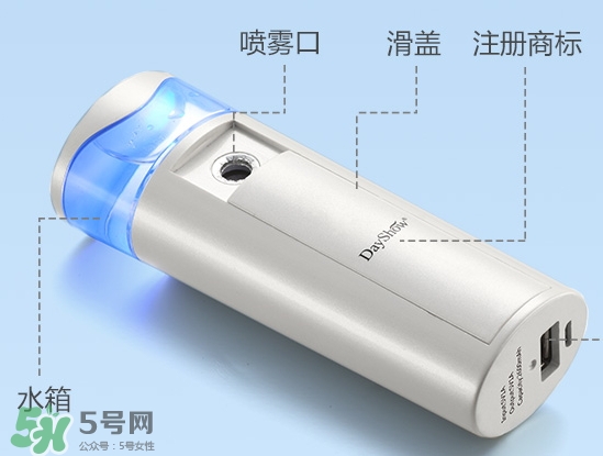 補水儀可以用自來水嗎？補水儀用自來水好嗎？