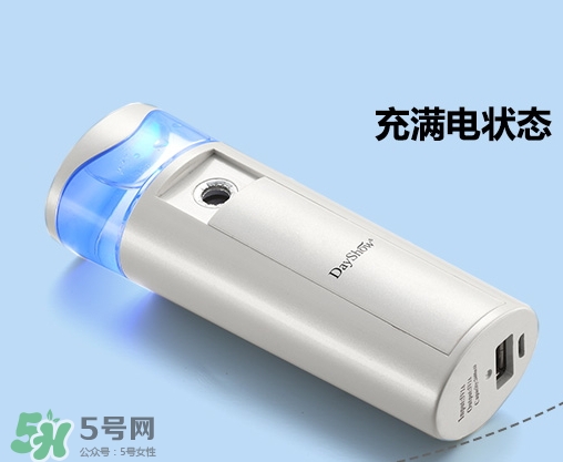 補水儀可以用自來水嗎？補水儀用自來水好嗎？