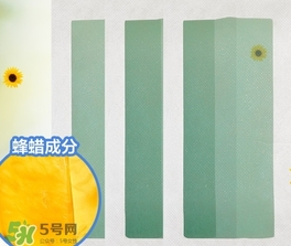 脫毛蠟紙要注意什么？脫毛蠟紙注意事項(xiàng)