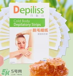 脫毛蠟紙什么牌子好？脫毛蠟紙品牌排行榜