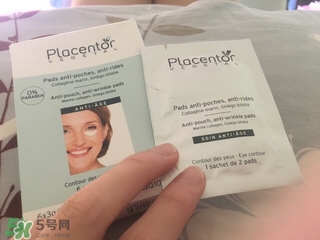 placentor植物胎盤眼膜怎么用_使用方法 placentor植物胎盤眼膜怎么用_使用方法