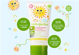 Babyganics防曬霜多大寶寶能用？Babyganics防曬霜新生兒能用嗎？