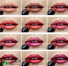 Antipodes口紅色號(hào) Antipodes口紅試色 Antipodes口紅色號(hào) Antipodes口紅試色