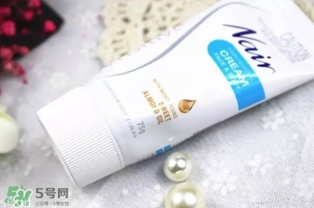 nair脫毛膏評測？nair脫毛膏保質(zhì)期