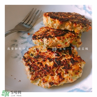 雞胸肉怎么做好吃 雞胸肉的百變吃法