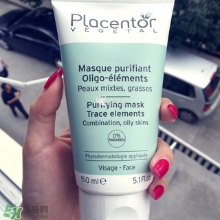 placentor植物胎盤面膜多少錢_專柜價格 placentor植物胎盤面膜多少錢_專柜價格