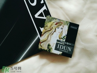 idun四色眼影盤(pán)多少錢(qián)?idun四色眼影盤(pán)專(zhuān)柜價(jià)格 idun四色眼影盤(pán)多少錢(qián)?idun四色眼影盤(pán)專(zhuān)柜價(jià)格