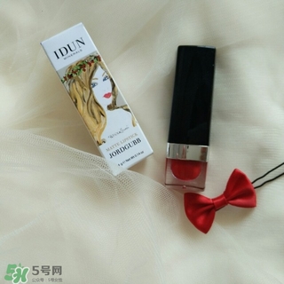 idun口紅多少錢?idun口紅專柜價(jià)格 idun口紅多少錢?idun口紅專柜價(jià)格
