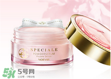 noevir極致精純蜜粉好用嗎?noevir蜜粉怎么樣? noevir極致精純蜜粉好用嗎?noevir蜜粉怎么樣?