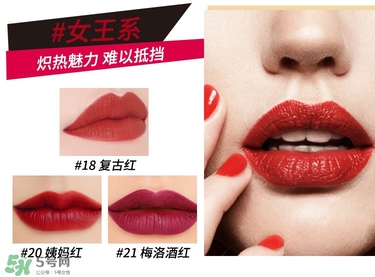 土耳其note口紅色號(hào)_note口紅試色圖大全 土耳其note口紅色號(hào)_note口紅試色圖大全