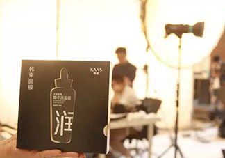 韓束黑面膜怎么樣？韓束黑面膜好用嗎？