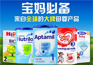 世界一線的奶粉品牌有哪些？全球一流的品牌奶粉有哪些？