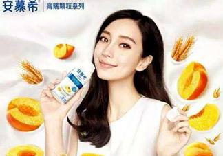 安慕希黃桃燕麥哪里有賣？安慕希黃桃燕麥在哪買？