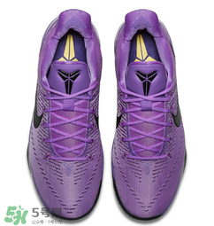 nike kobe ad purple stardust亮騷紫配色多少錢？