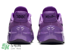 nike kobe ad purple stardust亮騷紫配色多少錢？