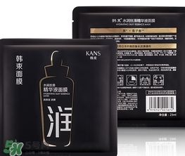 韓束黑面膜多少錢一盒？韓束黑面膜多少錢價格