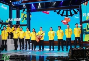 韓束黑面膜怎么樣？韓束黑面膜好用嗎？