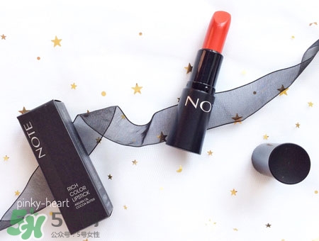 土耳其note口紅多少錢?note口紅專柜價(jià)格 土耳其note口紅多少錢?note口紅專柜價(jià)格