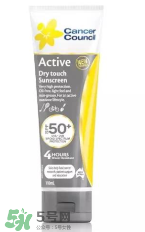 Cancer Council茜茜爾防曬霜孕婦能用嗎_安全嗎？