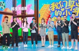 韓束黑面膜怎么用？韓束黑面膜適合什么年齡膚質(zhì)