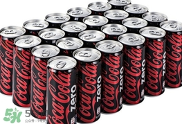 可口可樂(lè)零度多少錢(qián)？可口可樂(lè)零度好喝嗎？