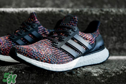 adidas ultra boost 3.0 ltd multicolor什么時(shí)候發(fā)售？