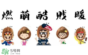 美汁源植場新人好喝嗎？美汁源植場新人有幾款？