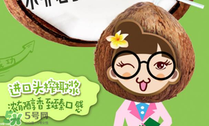 美汁源植場新人好喝嗎？美汁源植場新人有幾款？