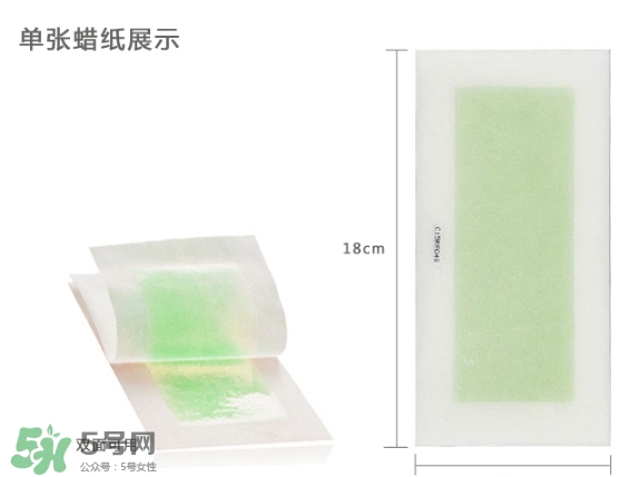 脫毛蠟紙貼多久撕下來？脫毛蠟紙要貼多久？