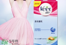 脫毛蠟紙貼多久撕下來？脫毛蠟紙要貼多久？