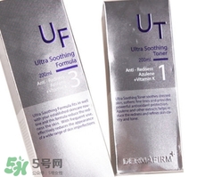 dermafirm德妃紫蘇水乳怎么樣？德妃限量版紫蘇水好用嗎