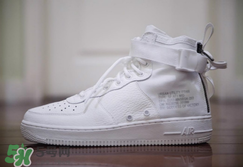 nike sf af1 mid耐克空軍一號純白配色多少錢？