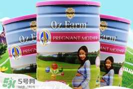 Oz Farm孕婦奶粉怎么喝？Oz Farm孕婦奶粉怎么沖？