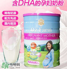 Oz Farm孕婦奶粉怎么喝？Oz Farm孕婦奶粉怎么沖？