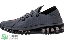 nike air max flair灰紅配色多少錢？耐克大air灰紅配色專柜價格