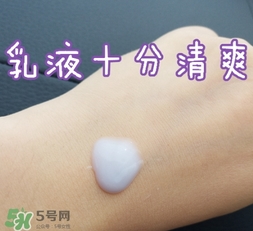 dermafirm德妃水乳怎么樣？德妃水乳好用嗎？