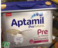 德國愛他美白金版為什么顆粒大？德國愛他美白金版顆粒大是假貨嗎？