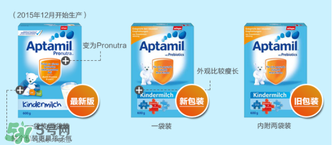 愛(ài)他美pre段保質(zhì)期怎么看？愛(ài)他美奶粉pre段保質(zhì)期多久？