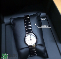 rado是什么牌子_哪個(gè)國家的_什么檔次？