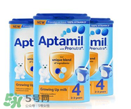 2017愛他美奶粉的價格多少 2017愛他美分段奶粉售價 2017愛他美奶粉的價格多少 2017愛他美分段奶粉售價