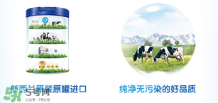 伊利金領冠睿護奶粉怎么樣 伊利金領冠睿護奶粉好嗎？