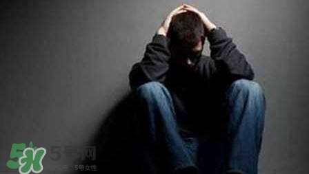 抑郁癥會復(fù)發(fā)嗎？抑郁癥會傳染嗎？