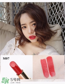 稚優(yōu)泉啞光口紅色號(hào) 稚優(yōu)泉啞光口紅試色 稚優(yōu)泉啞光口紅色號(hào) 稚優(yōu)泉啞光口紅試色