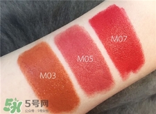 稚優(yōu)泉啞光口紅色號(hào) 稚優(yōu)泉啞光口紅試色 稚優(yōu)泉啞光口紅色號(hào) 稚優(yōu)泉啞光口紅試色