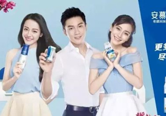 安慕希高端暢飲好喝嗎？安慕希哪個口味的好喝？