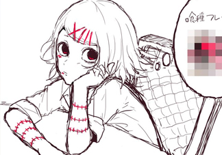 人體刺繡是什么？人體刺繡疼嗎