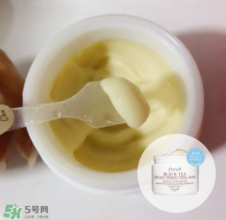 fresh面膜哪款好用 fresh面膜哪款口碑最好 fresh面膜哪款好用 fresh面膜哪款口碑最好