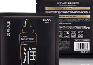 韓束黑面膜怎么用？韓束黑面膜適合什么年齡膚質(zhì)