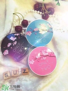 only two真空氣墊bb霜多少錢_專柜價格 only two真空氣墊bb霜多少錢_專柜價格