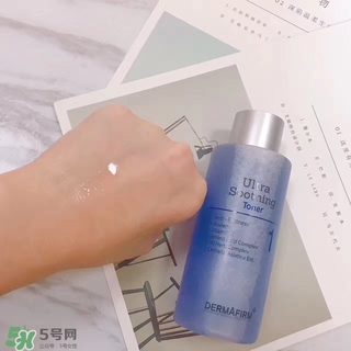 dermafirm德妃紫蘇水乳怎么用？德妃限量版紫蘇水乳用法